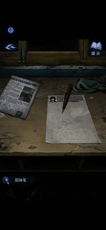 角色跪拜佛像前双手奉上画纸