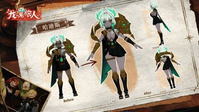 角色技能特效展示，画面炫丽