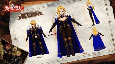 角色换装展示，风格多样