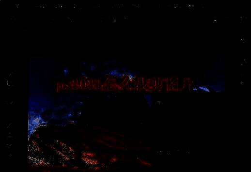 ps2021界面展示，左侧工具栏可见裁剪工具图标