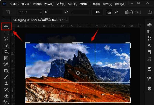 裁剪框覆盖图片，边缘呈灰色遮罩效果