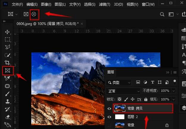椭圆画框工具在工具栏中被选中，鼠标形状变为圆形选区