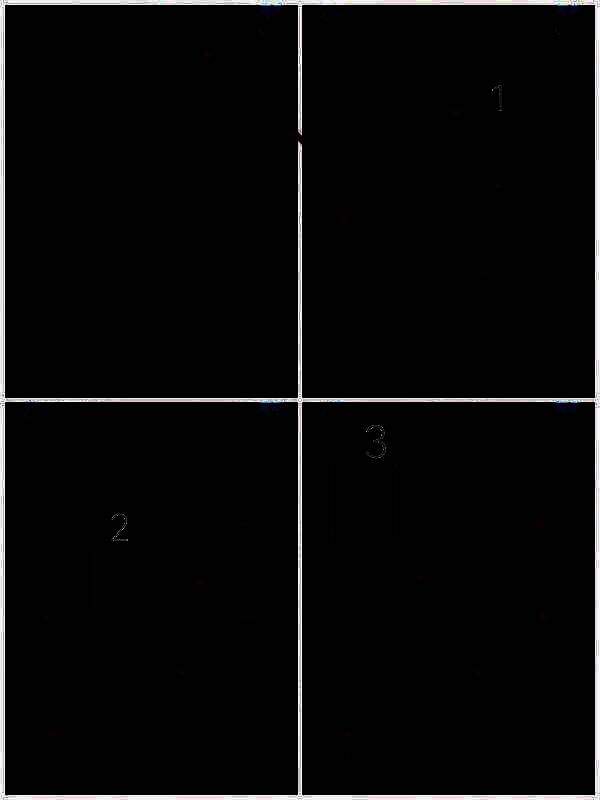 聂莫琪视角下的灯笼点亮小游戏界面截图