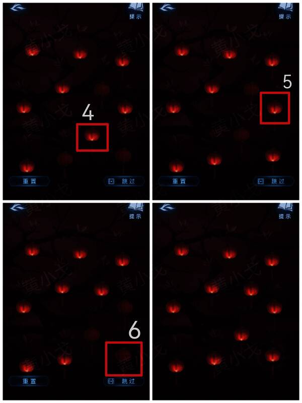 灯笼全部点亮后的画面展示