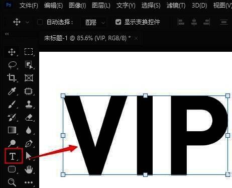 图层面板显示多个图层，当前选中的是文字图层，鼠标正准备双击打开样式设置
