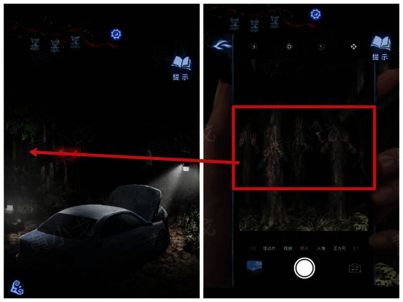 手机屏幕上显示着详细的人偶手指信息，画面清晰直观