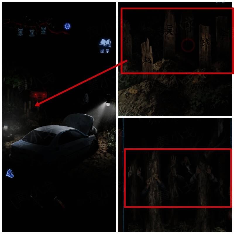 墓碑整齐排列，每个墓碑上刻有不同姓氏，下方标注着对应的数字线索