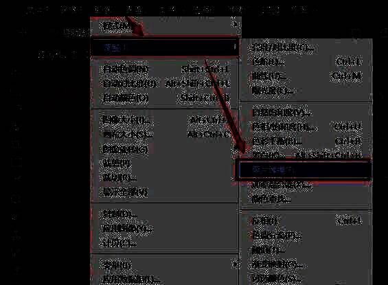照片滤镜设置窗口界面，选项包括多种颜色滤镜及浓度调节滑块