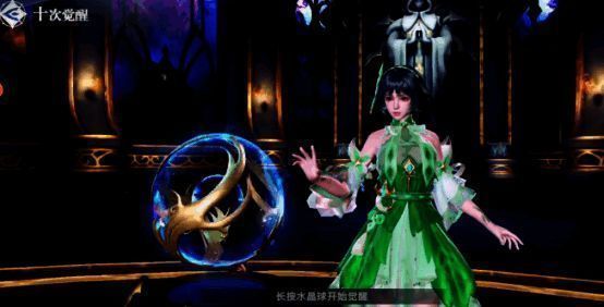 天魂矿山洞窟内部场景，三个发光屏障与迷雾中的宝箱