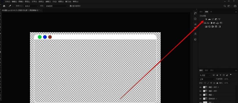 亮度与对比度滑动条界面，可自由拖动数值进行调整