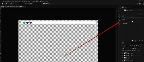 调整后的图像预览效果，对比度提升明显