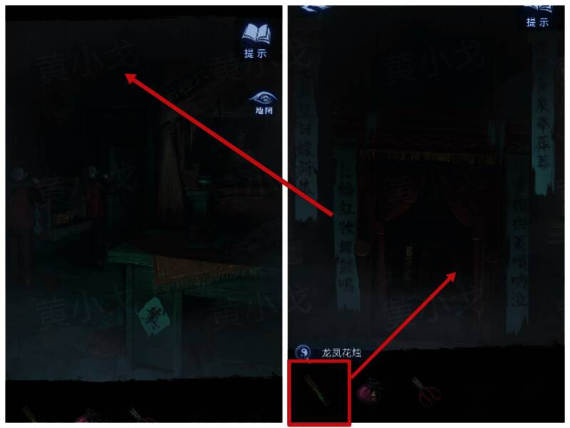 花轿内部细节展示，龙凤花烛已放入烛台，红绸装饰营造出喜庆氛围