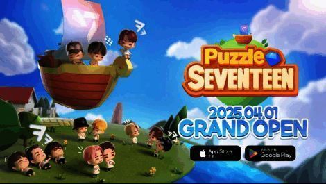 《SEVENTEEN配配乐》游戏主界面展示，界面中央为SEVENTEEN标志及各成员SD角色形象