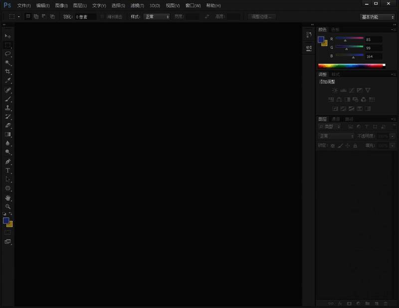 Photoshop 2021主界面展示，工具栏和菜单栏清晰可见