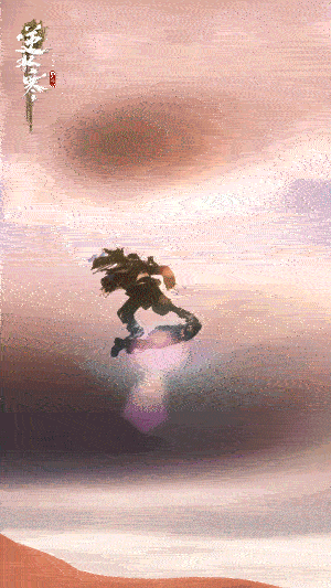 三人形滑板祥瑞坐骑，在地面和空中都能高速滑行