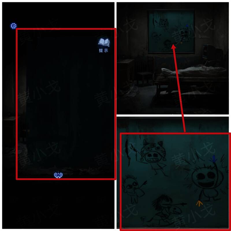 墙面涂鸦细节图，各种图案与方向符号交错排列，暗示复杂谜题