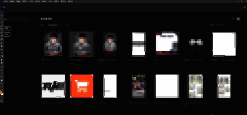 Photoshop 2020编辑菜单展开状态，鼠标悬停在填充选项上方