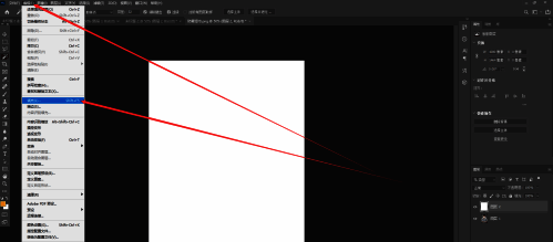 Photoshop图层填充完成后的效果图示例，背景色块均匀覆盖整个图层