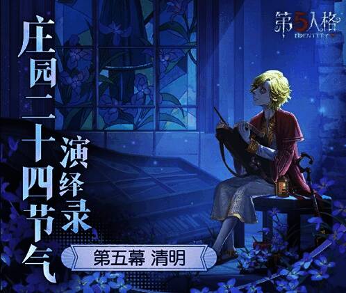 线下活动主会场设在桂林市七星区漓江路旁，背景可见壮丽山水景色