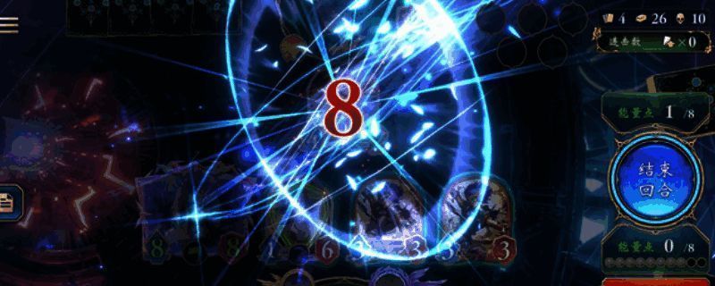 《影之诗：超凡世界》游戏封面图，展示核心角色与卡牌战斗场景