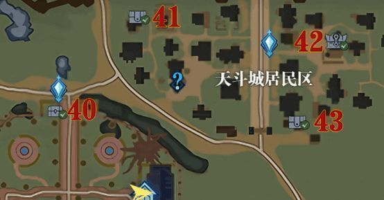 史莱克学院建筑群全景，周围散落多个宝箱