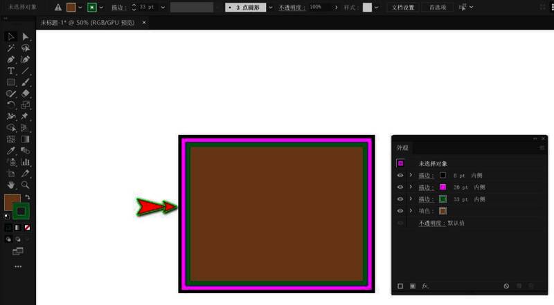Adobe Illustrator多描边设置完成后的图形设计成果展示