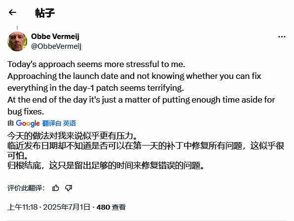 《GTA6》官方宣布延期发售公告截图