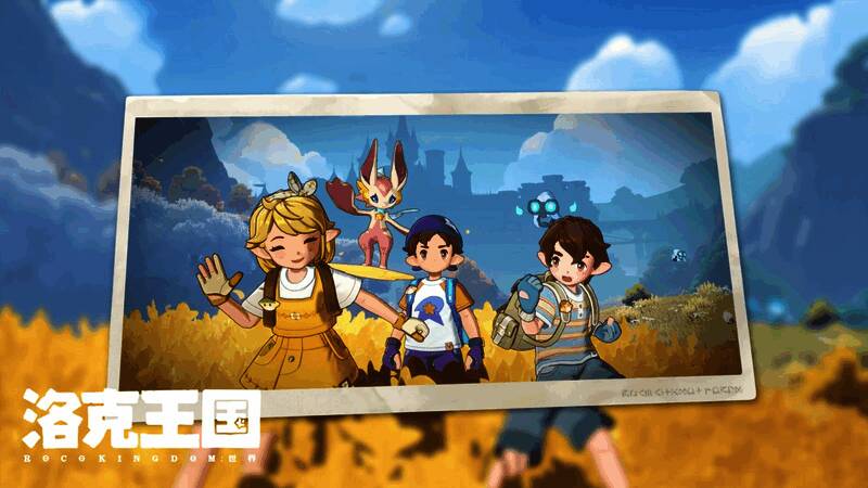 多人合影照片示例，背景为魔法学院广场