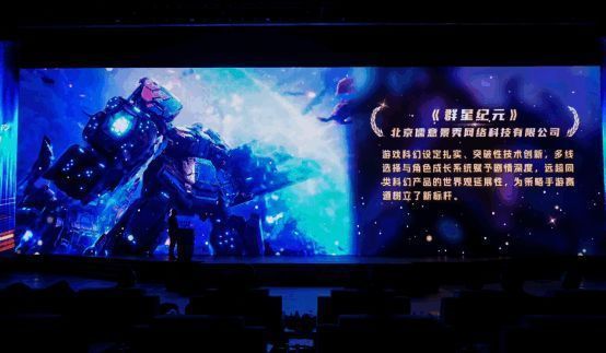 游戏战斗场景展示千人同图激战，特效华丽，画面细节丰富