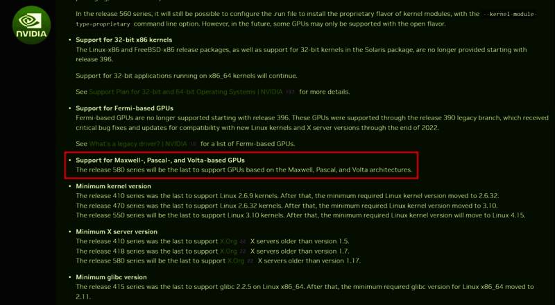 英伟达显卡驱动更新日志界面截图