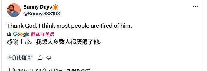 推特用户发布小吵闹表情包，配文‘终于能安静地打BOSS了’，引发大量点赞与转发