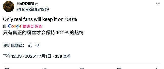 玩家自制恶搞图，小吵闹被贴上‘禁言’标签，周围环绕着各种捂耳朵的表情符号