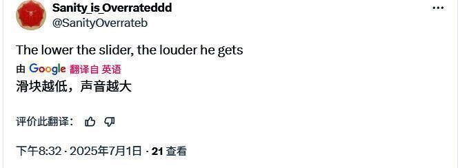 Steam社区讨论帖，标题为‘你们真的关掉小吵闹了吗？’下方有数百条玩家回复