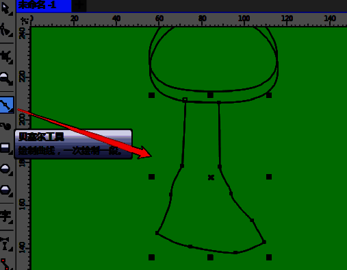 使用贝塞尔工具创建闭合路径