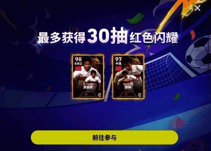 任务系统界面截图，清晰显示每日任务与奖励进度条