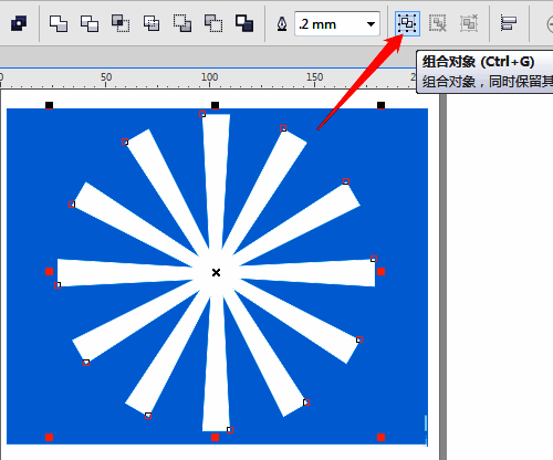 透明度工具被激活并应用于选中对象