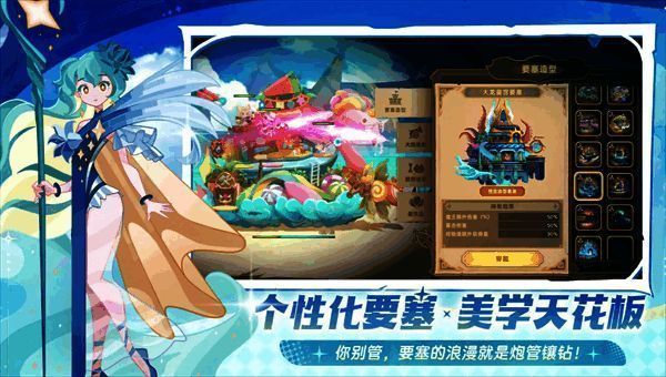 游戏内英雄培养界面截图，展示了不同颜色品质角色的成长数据与技能树