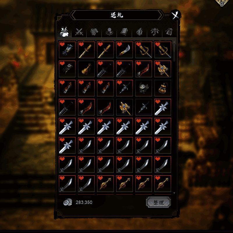 《逸剑风云决》锻造与製衣系统界面，展示高品质道具制作流程