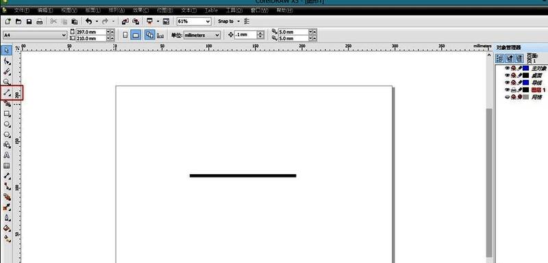 CorelDRAW界面中显示一条加粗的直线，用于演示线段编辑操作