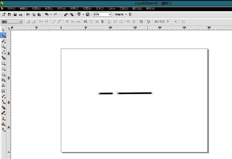 已选中的线段部分呈高亮状态，准备执行删除操作