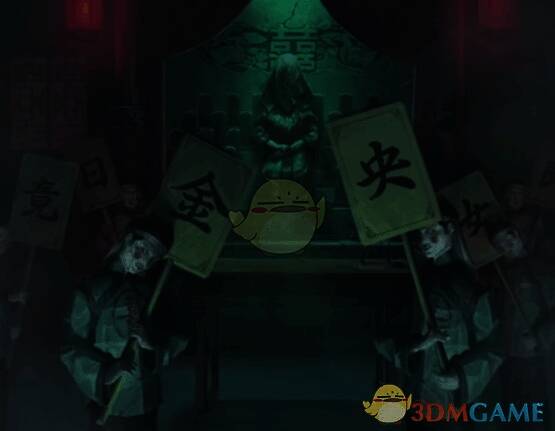 游戏内六礼轩场景展示，桌上摆放多个道具