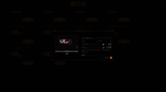 玩家使用右侧导航栏快速定位所需商品，界面清晰直观