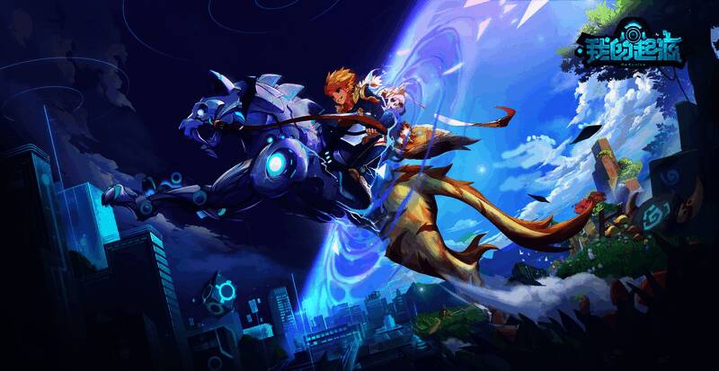 玩家在起源星球上探索未知区域，角色在丛林中穿梭，周围环境充满神秘感