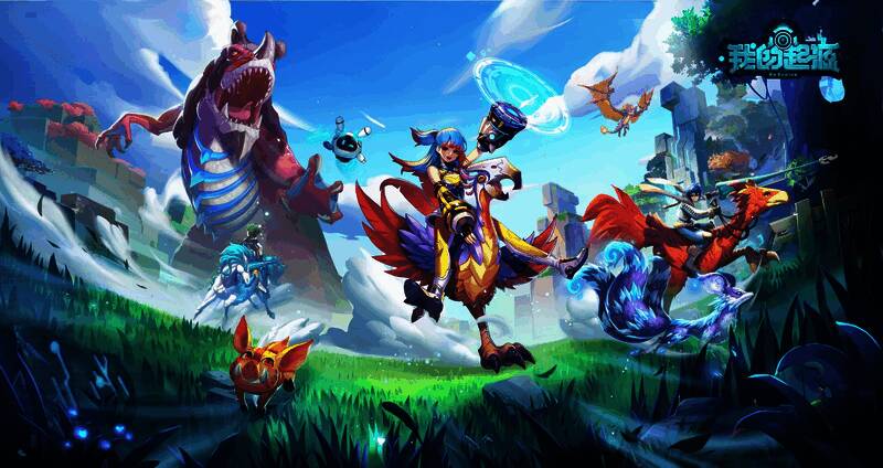 玩家与新宠物时光企鹅王互动的场景，画面温馨可爱，背景是冰雪风格的起源大陆