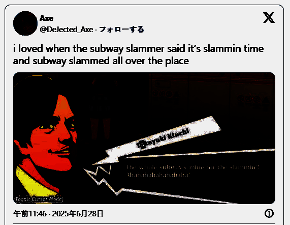 游戏开发商官方公告截图，文字强调‘请勿模仿’警示信息'