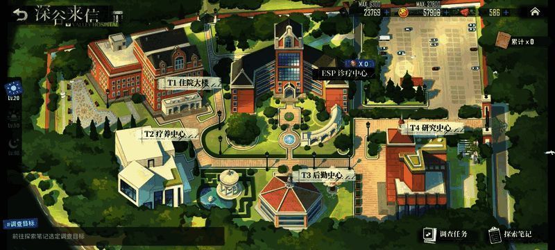 碧蓝航线新舰娘富兰克林、圣塔菲、米勒立绘展示