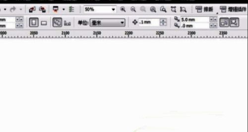 CorelDraw 2020中已打开一张图片，界面显示图像的基本图层信息