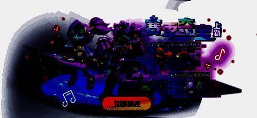 《太空杀》赛季夺宝界面截图，展示多款炫酷皮肤及抽奖奖励列表