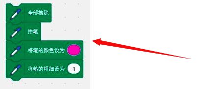 完整的彩虹圆绘制代码块结构展示