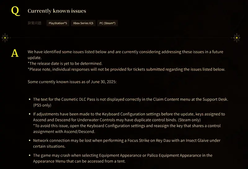 《怪物猎人：荒野》战斗画面截图，角色正与大型怪物激烈交战